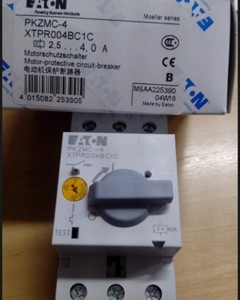 Motor Circuit Breaker 4 Ampers (2,5 a 4A) PKZMC-4